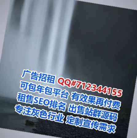 嘉善卵妹康养公司